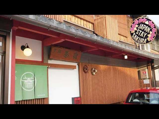 넥스스테이 하우스 오사카 웨스트 수영장