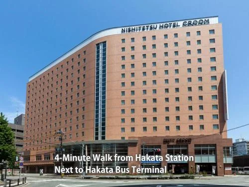 Nishitetsu Hotel Croom Hakata Gion Kushida Shrine 레스토랑