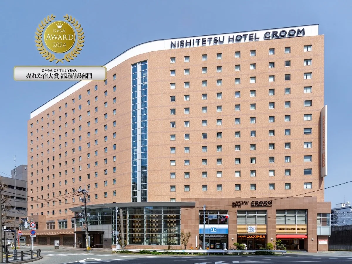 Nishitetsu Hotel Croom Hakata Gion Kushida Shrine 야경