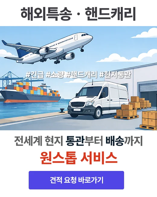 나짱 NNT 플러스 아스트로 호텔 호텔 외관
