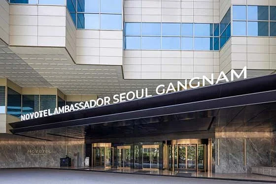 노보텔 앰배서더 서울 강남 이미지 2