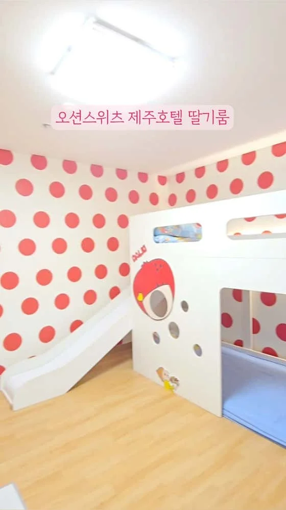 오션스위츠 제주호텔 이미지 3