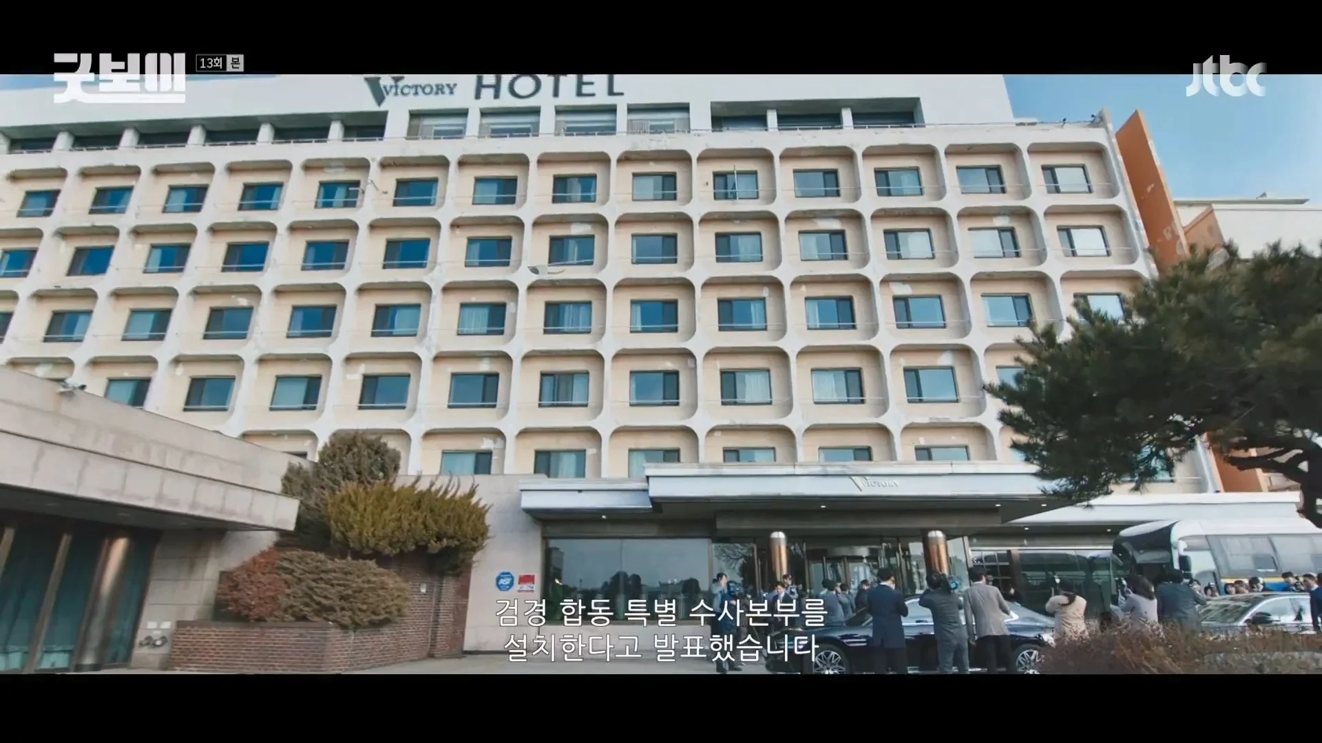 올림포스 호텔 이미지 12