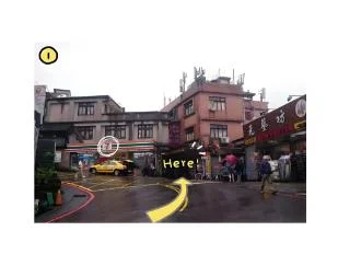 온 마이 웨이 지우펀 호스텔 이미지 8