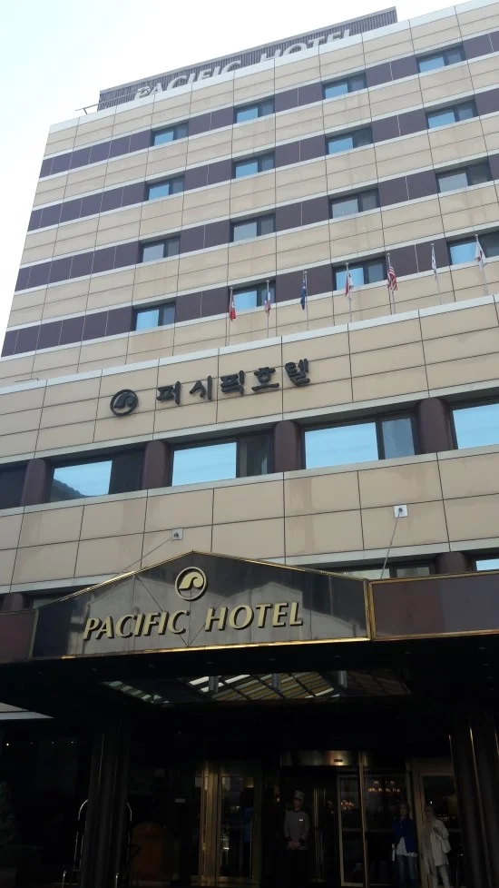퍼시픽 호텔 명동 이미지 5