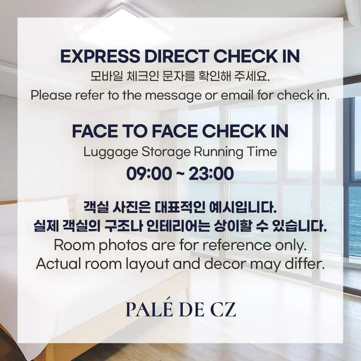 팔레드시즈 콘도 조식