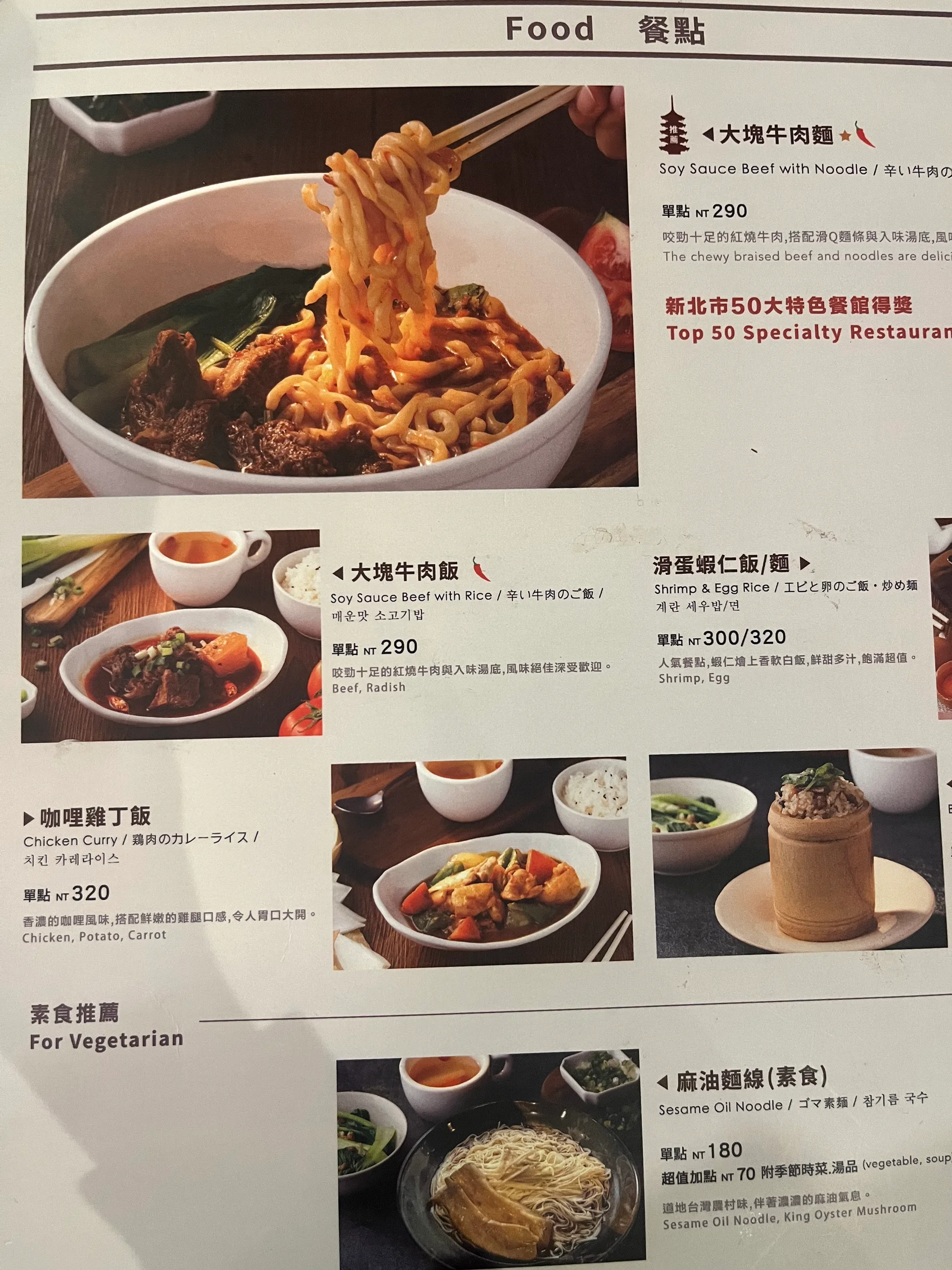 치우 춘트 딘트 인 이미지 12