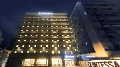 퀸테사 호텔 후쿠오카 텐진 코믹 앤 북 주변 환경