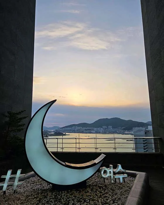 라마다 프라자 바이 윈덤 여수 호텔 이미지 7