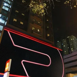 레드 플래닛 오르티가스 이미지 3