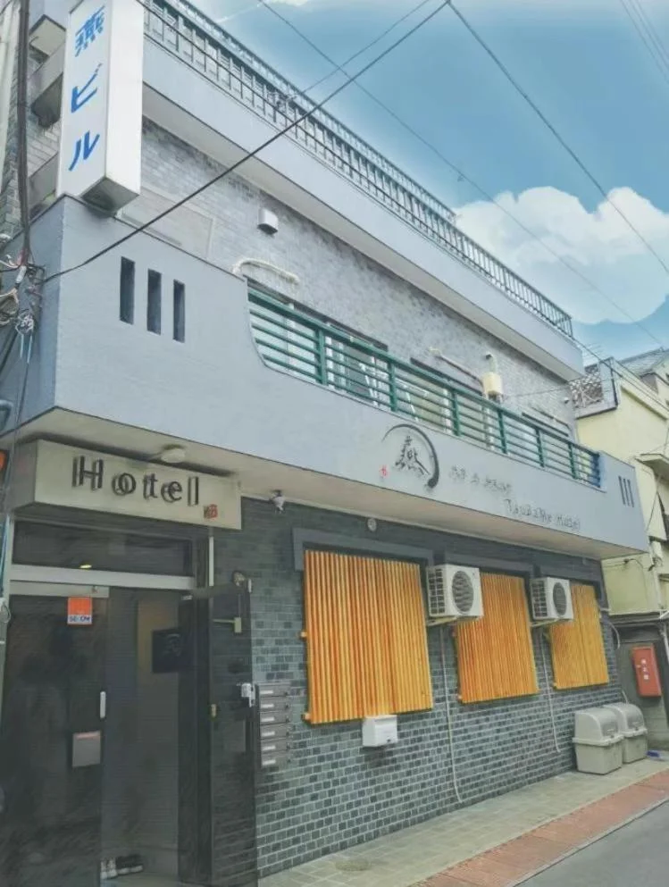 렘 아키하바라 호텔 이미지 16