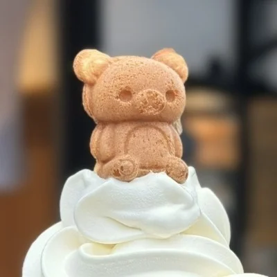 리센 오션파크 호텔 이미지 9