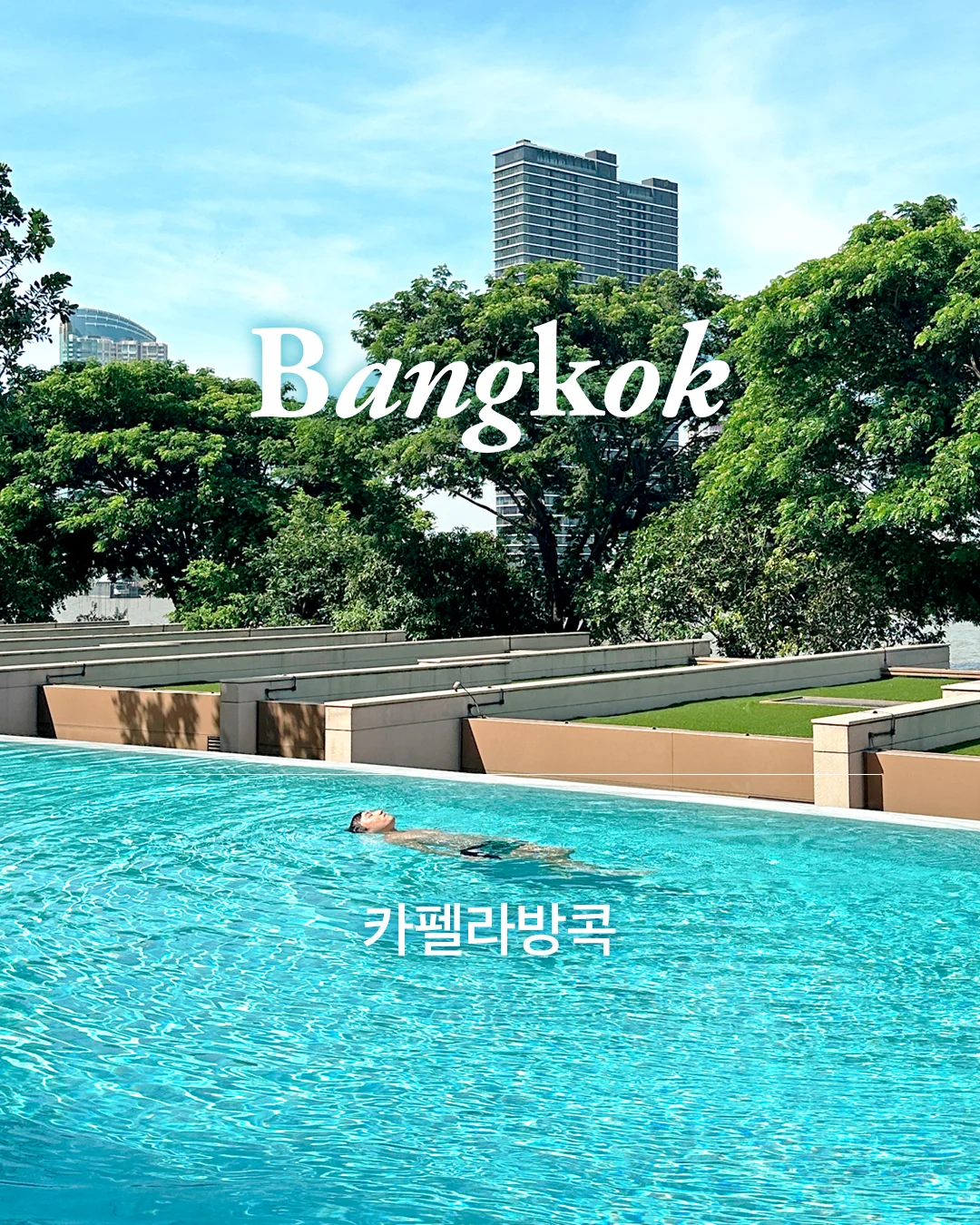 리버프론트 방콕 이미지 3
