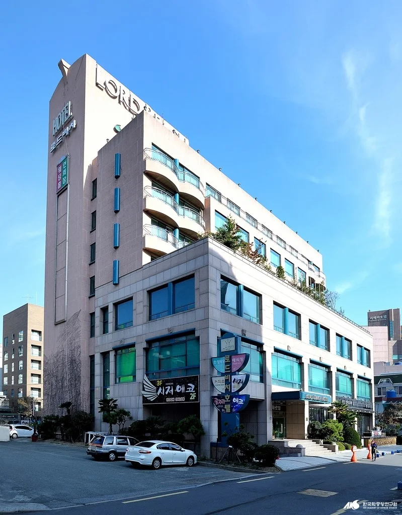 로드 비치 호텔 이미지 15