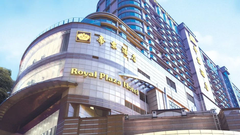 로얄 플라자 호텔 이미지 15