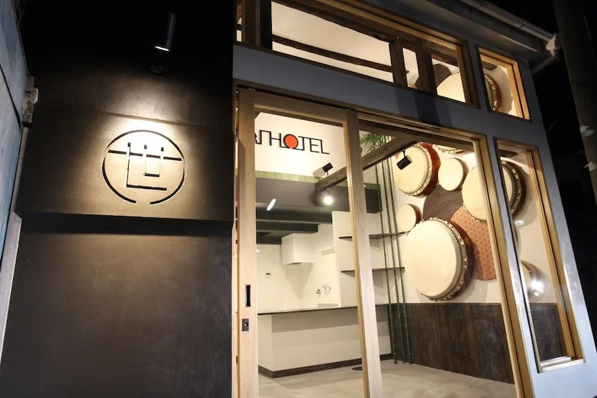 Sekai Hotel Nishikujo 편의시설