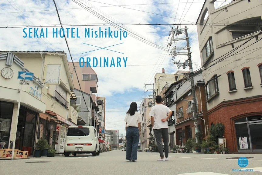 Sekai Hotel Nishikujo 야경