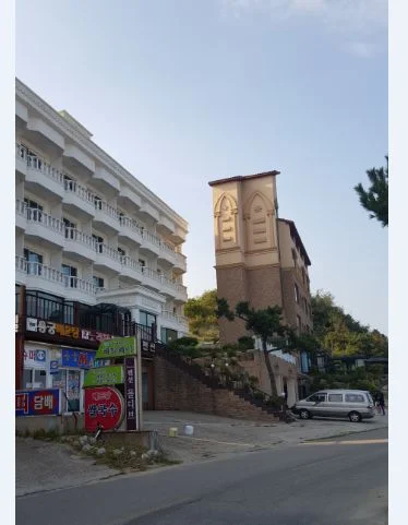 Seokcho Pension Star Pension 이미지 2