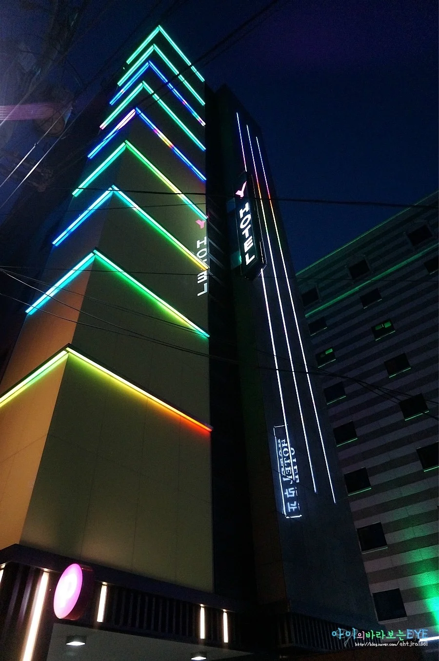 신촌 와이 호텔 이미지 18