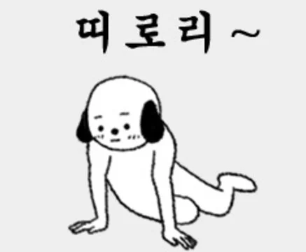 속초 관광호텔 베리트 이미지 8
