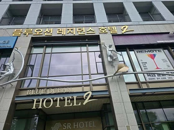 SR호텔 영종 이미지 12