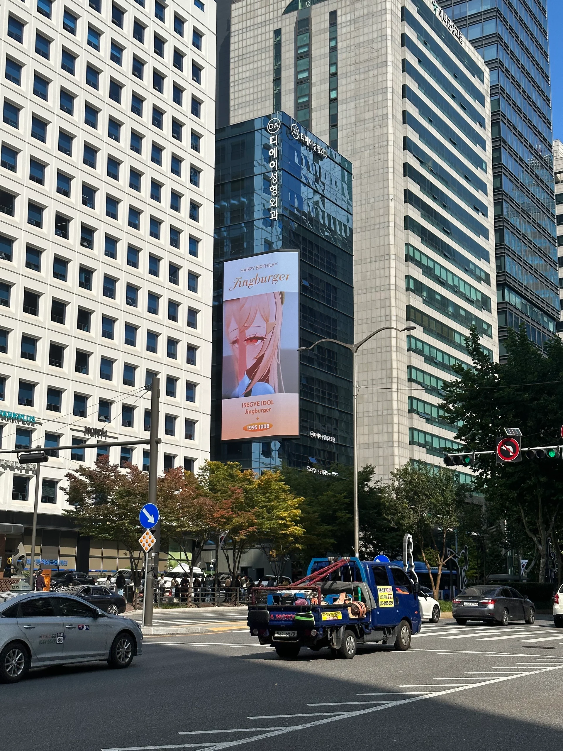 디 에이하우스 빌딩 이미지 17
