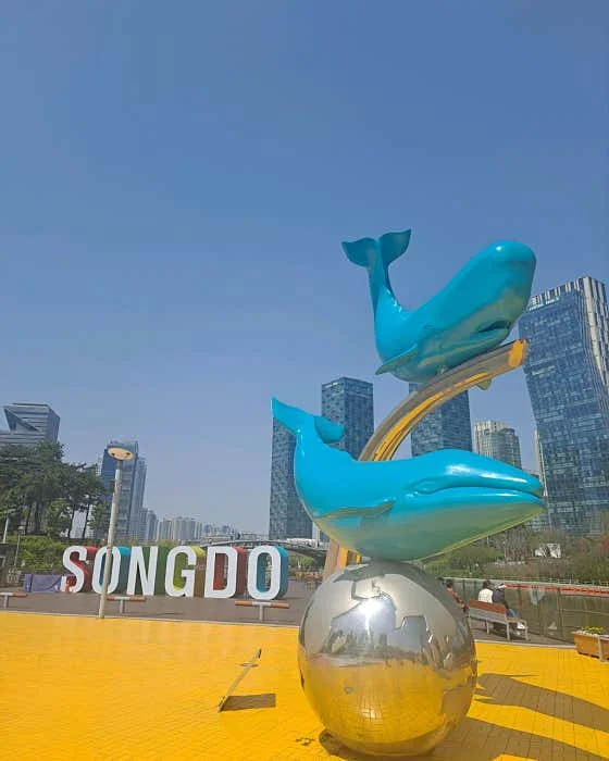송도센트럴파크호텔 이미지 9