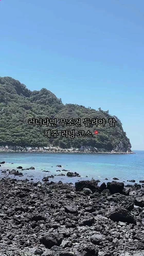 더퍼스트70 호텔 서귀포 이미지 3