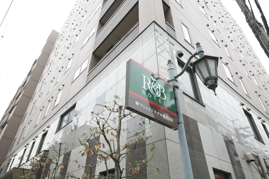 더 게이트 호텔 교토 다카세가와 바이 훌릭 이미지 16