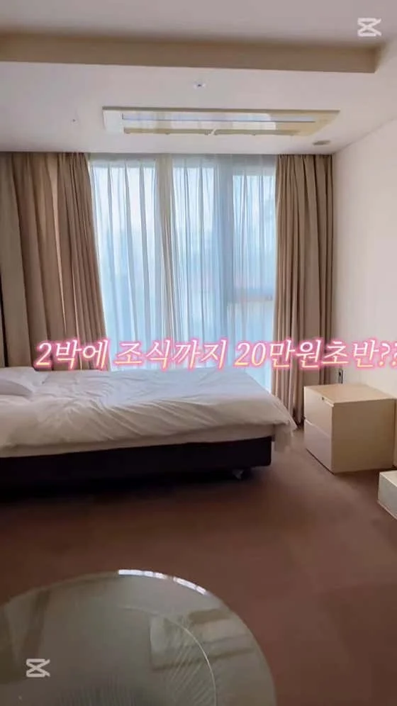 디아일랜드블루호텔 이미지 3