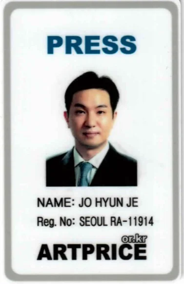 더 플라자 호텔 서울 이미지 8