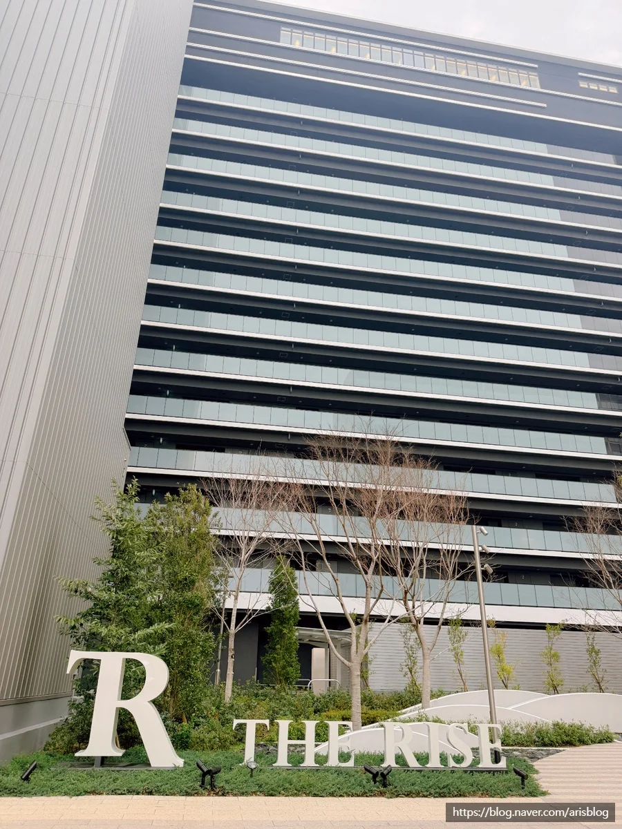 THE RISE Osaka Universal Bayside 이미지 5