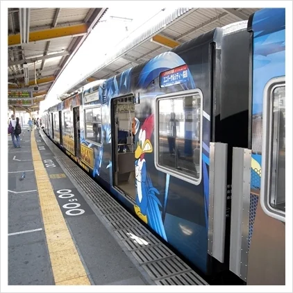 THE RISE Osaka Universal Bayside 이미지 6