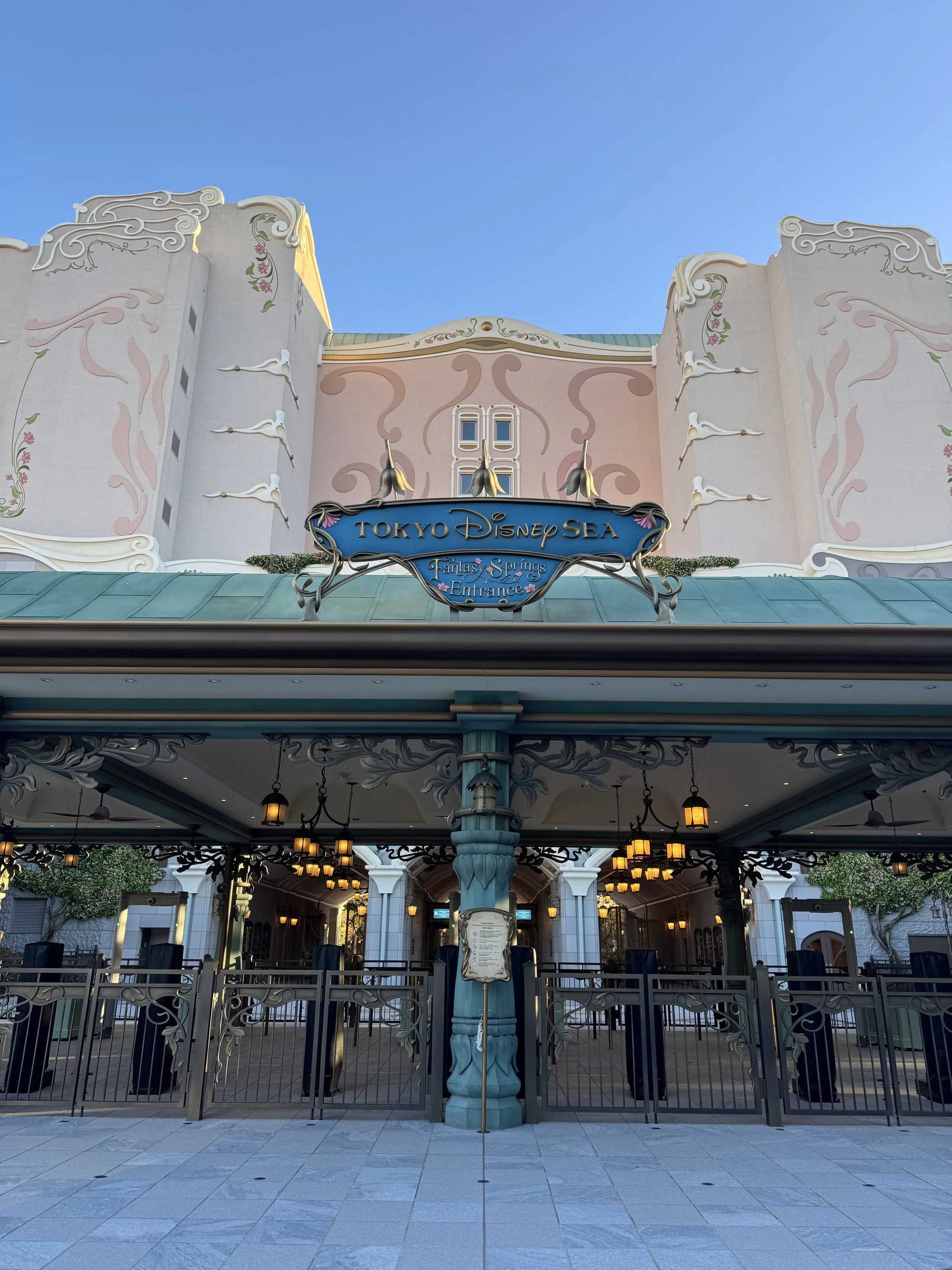 Tokyo DisneySea Fantasy Springs Hotel 이미지 13
