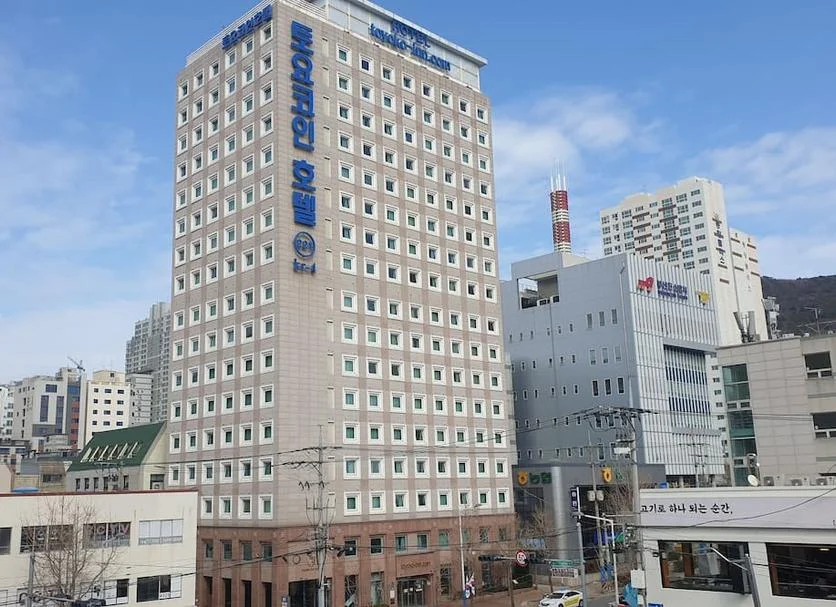 토요코인호텔 부산서면 이미지 14