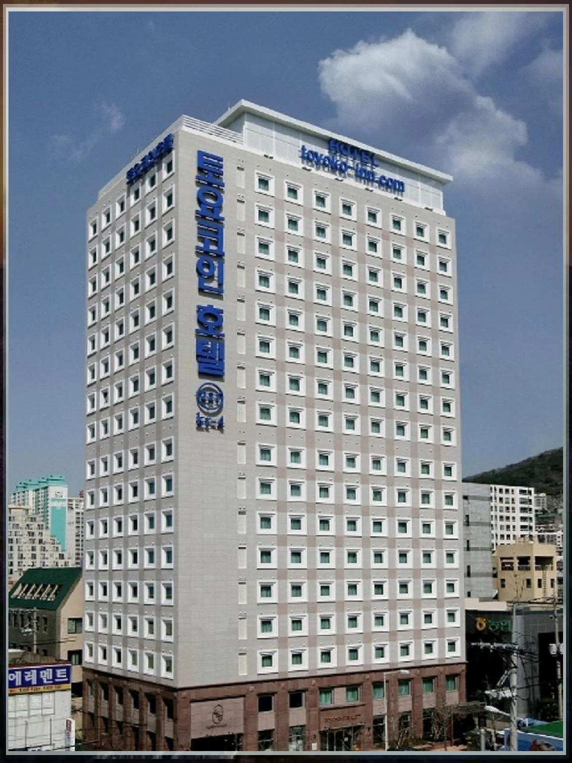 토요코인호텔 부산서면 이미지 19