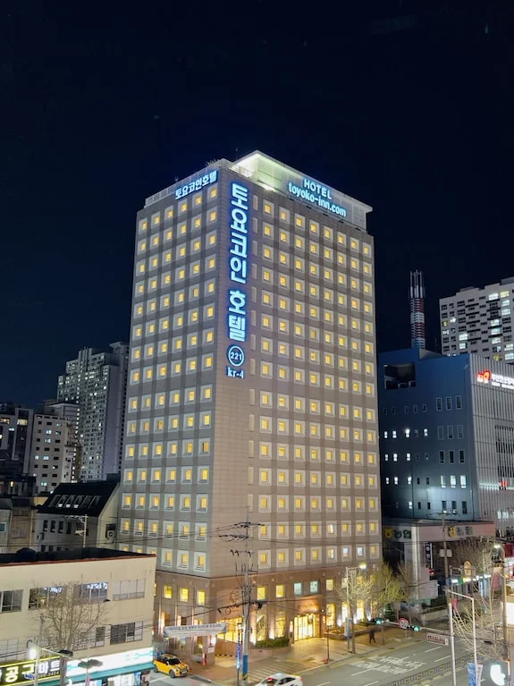 토요코 인 부산역 1 로비