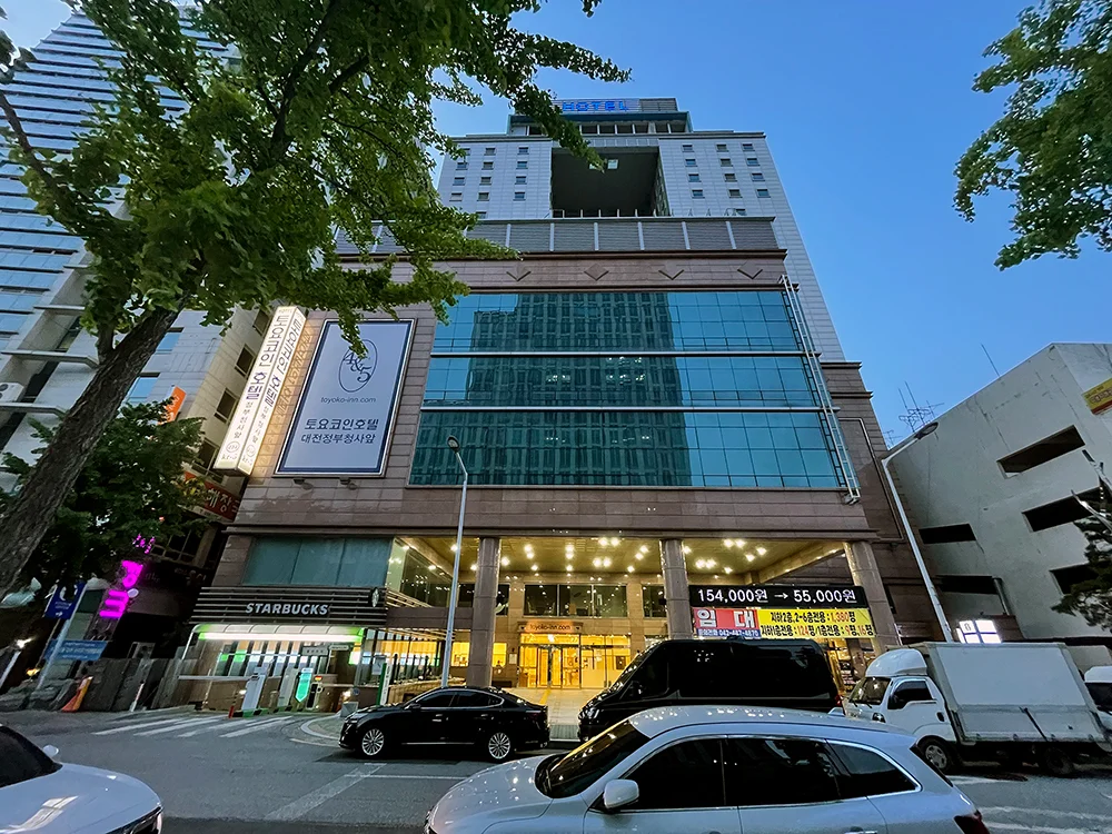 토요코인호텔 대전정부청사앞 이미지 4