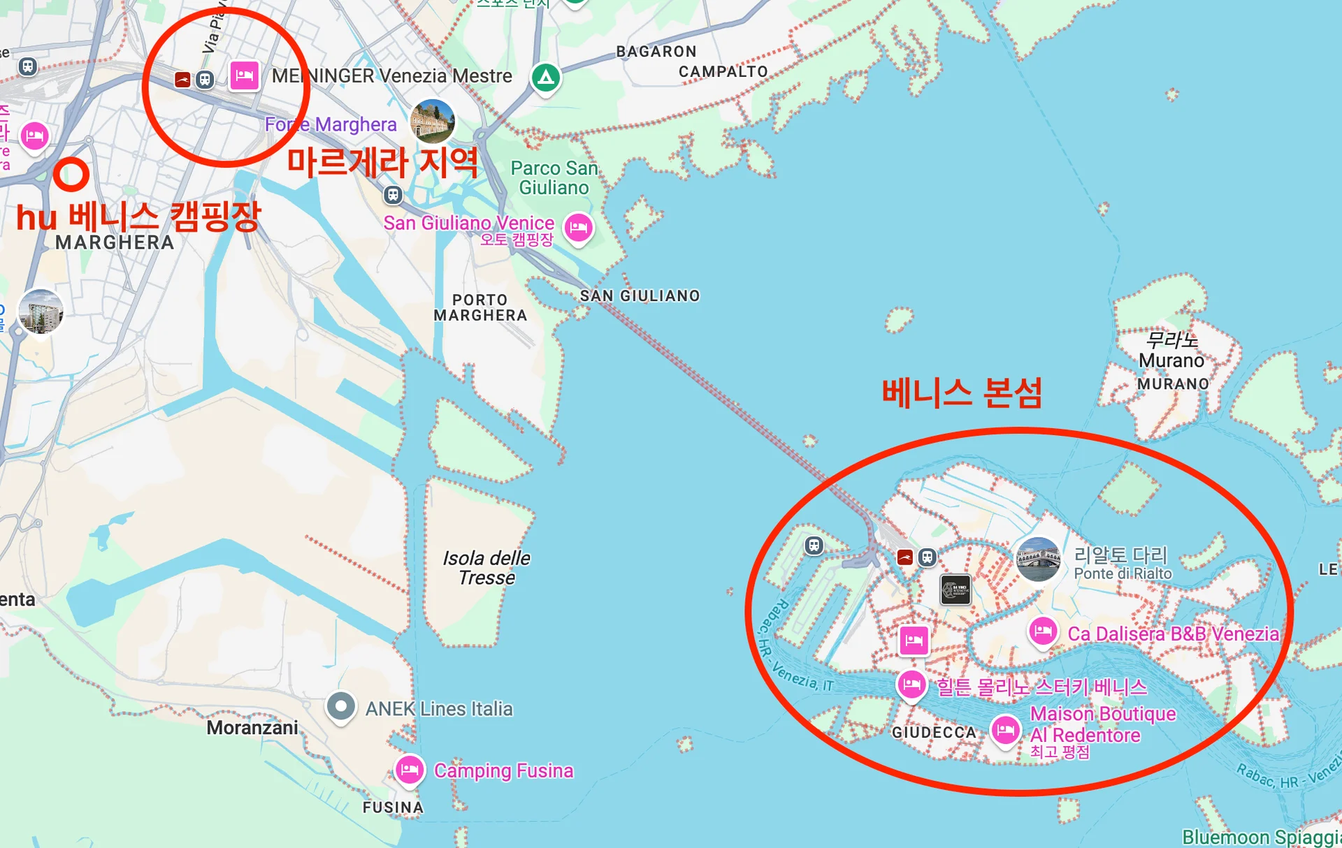 우 베네치아 캠핑 인 타운 이미지 12