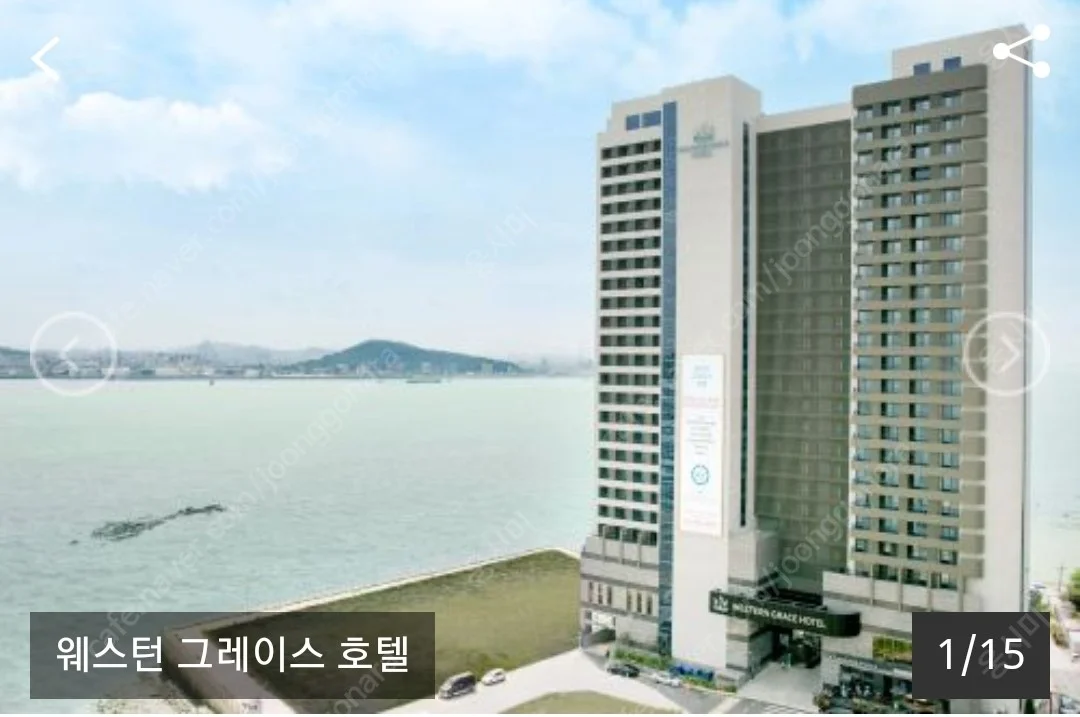웨스턴그레이스호텔 이미지 4