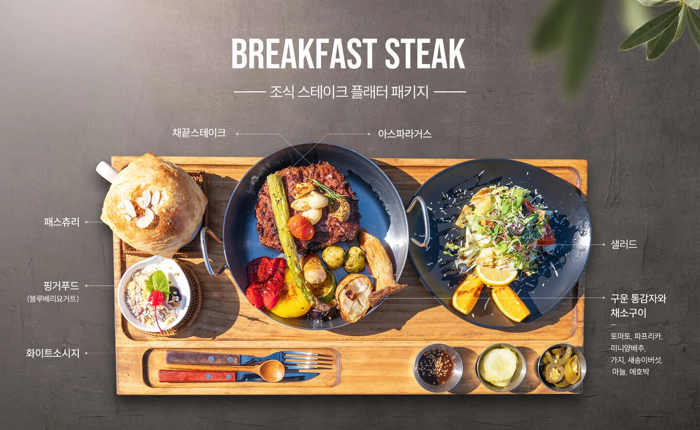 연화문호텔을왕 이미지 9