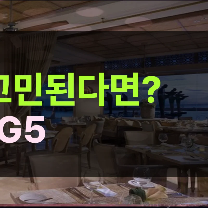 자라 타워 - 럭셔리 스위트 앤 아파트먼트 이미지 12
