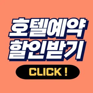 자라 타워 - 럭셔리 스위트 앤 아파트먼트 이미지 14