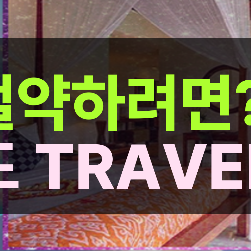 자라 타워 - 럭셔리 스위트 앤 아파트먼트 이미지 15