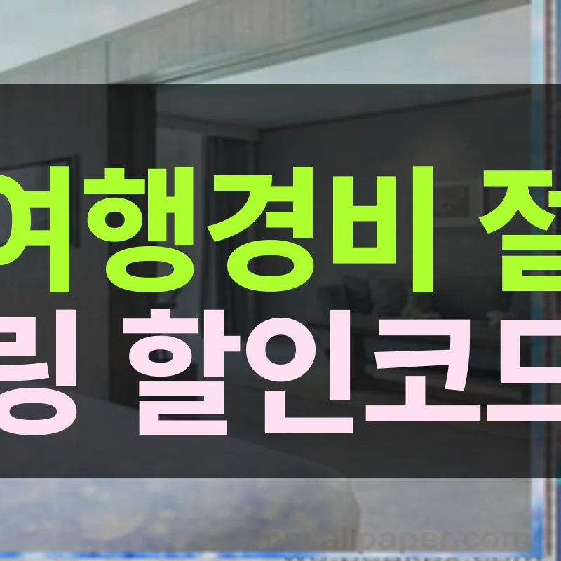 자라 타워 - 럭셔리 스위트 앤 아파트먼트 이미지 5