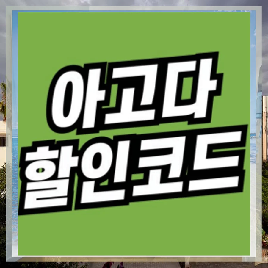 자라 타워 - 럭셔리 스위트 앤 아파트먼트 이미지 9