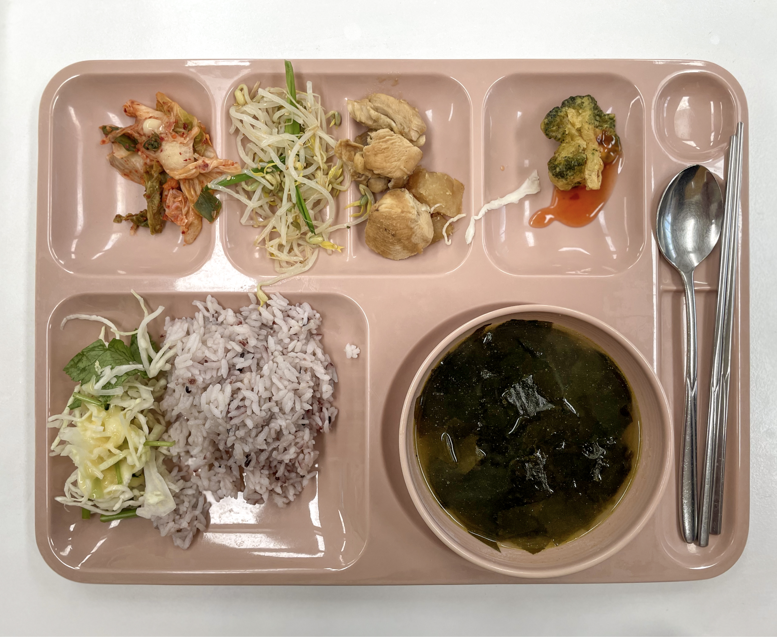 숲체원 식사