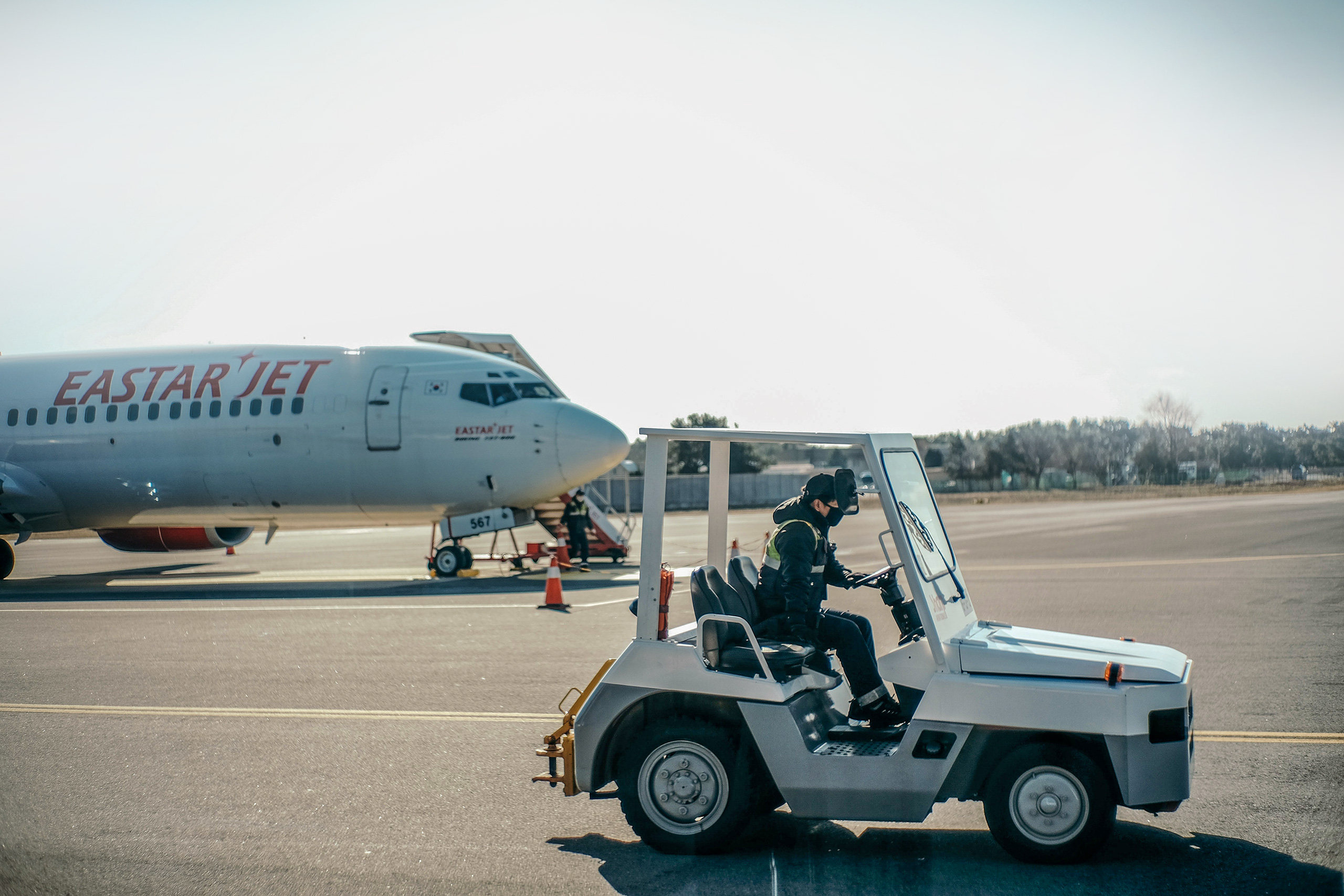 군산공항
