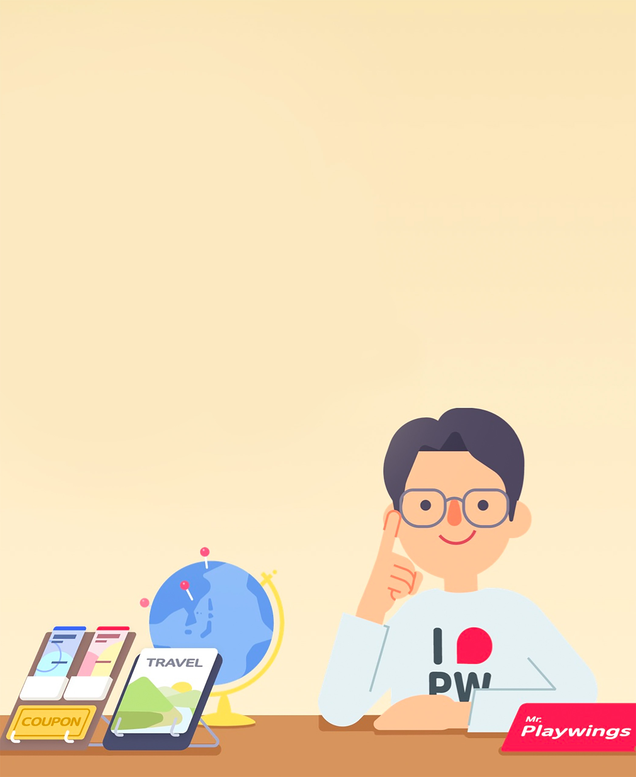 대한민국에 있는 15개의 공항은 과연 어디?