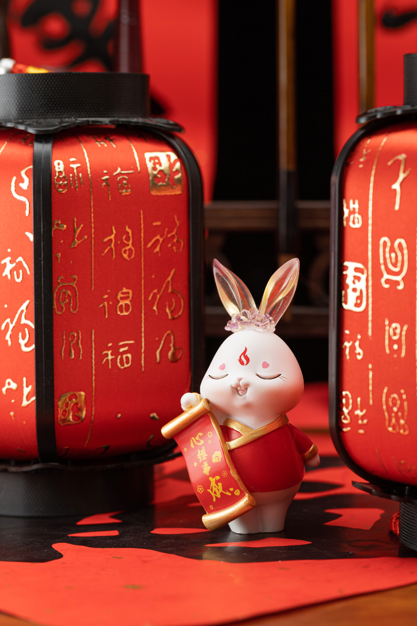 Lunar New Year, 우리의 새해는 달라